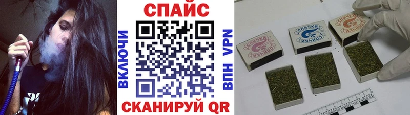 хочу   Углегорск  БУТИРАТ жидкий экстази 