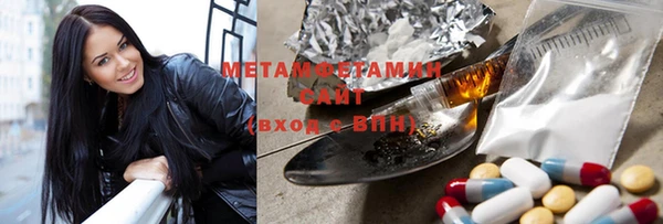 индика Магас