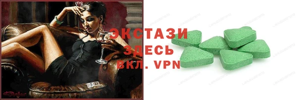 jwh Майский