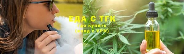 jwh Майский