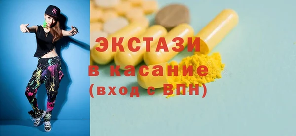 jwh Майский
