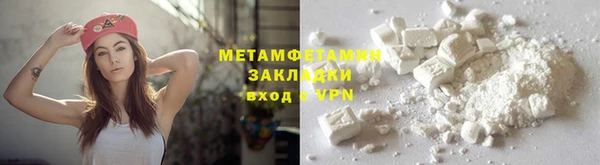 индика Магас