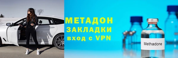 дживик Магадан