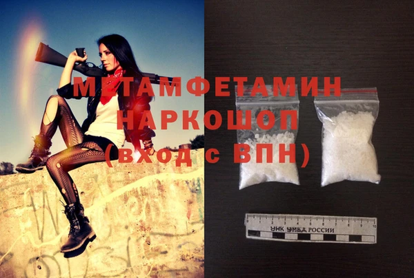 дживик Магадан