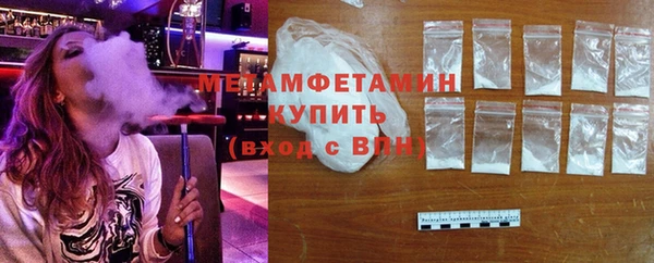 индика Магас