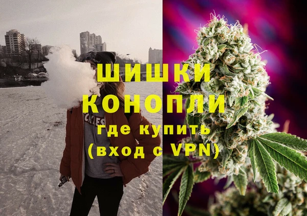 MDMA Premium VHQ Медвежьегорск