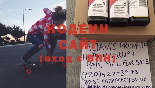 jwh Майский