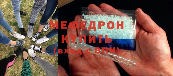 jwh Майский