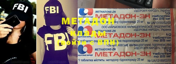 дживик Магадан