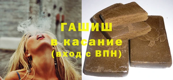MDMA Premium VHQ Медногорск