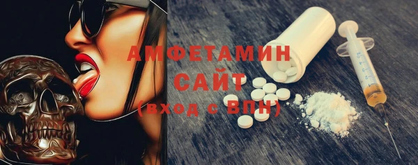 дживик Магадан