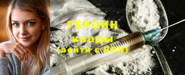 дживик Магадан