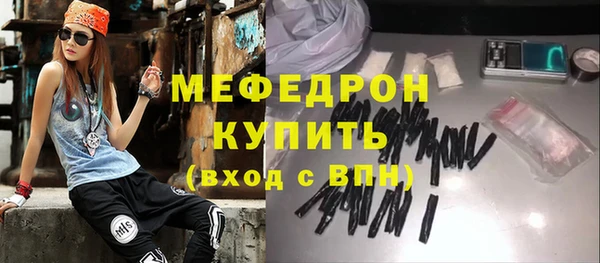 дживик Магадан