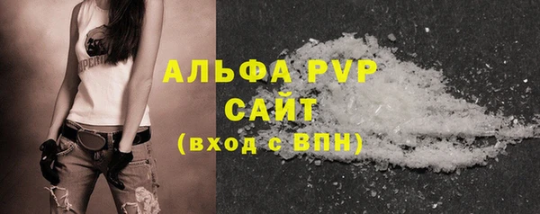 jwh Майский
