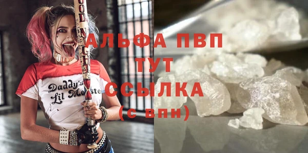 дживик Магадан