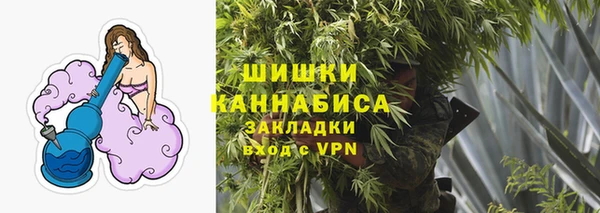 MDMA Premium VHQ Медногорск