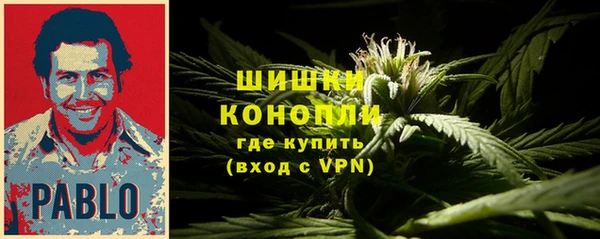 MDMA Premium VHQ Медногорск
