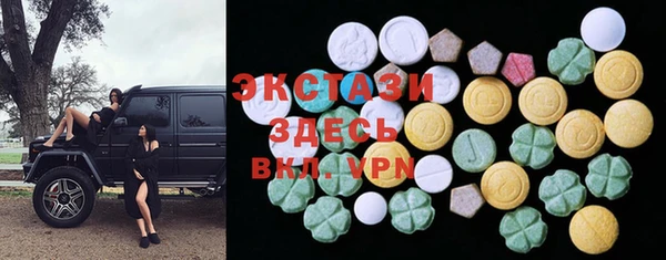 jwh Майский
