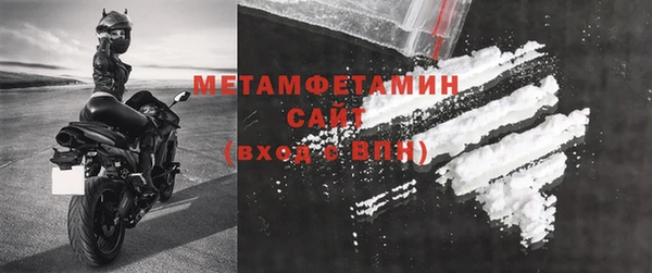 индика Магас