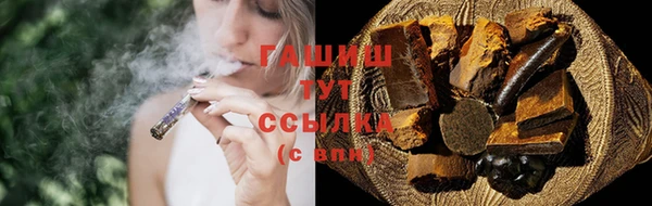 jwh Майский
