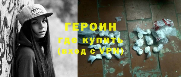 jwh Майский